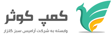 لوگوی کمپ کوثر